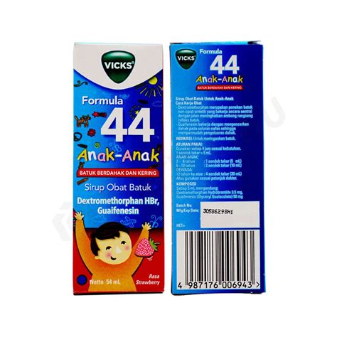 Vicks Formula 44 Anak Sirup 54 ml - Obat Batuk & Flu - Halodoc - balustradellc