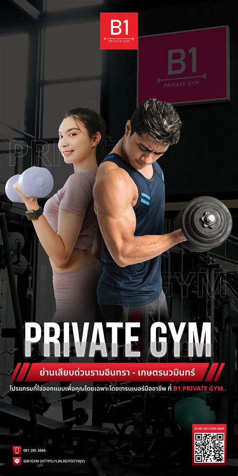 VIDEO PORNO THAILAND gym bugil & warung nasi uduk ulasan singkat 196 mental kuat besok malam adegan flashback emosional adegan tembak rooftop image 1