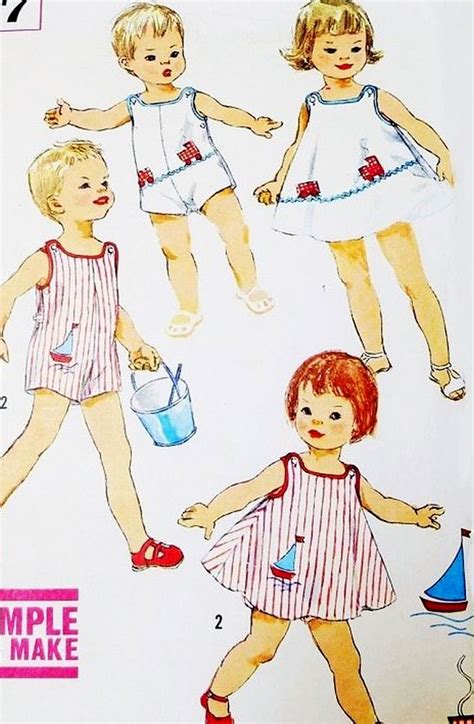 VINTAGE CHILDRENS PATTERNS