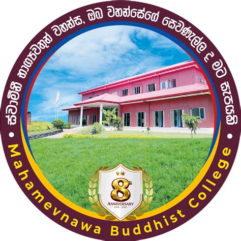 vintagesingers@groups.io | Home - muktibox.com