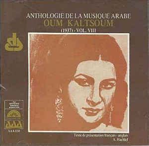 Vinyl Records, CDs, and More For Sale at Discogs … - balustradellc