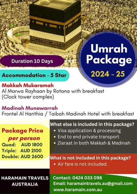 VIP Umrah Package 2024-2024 – Haramain