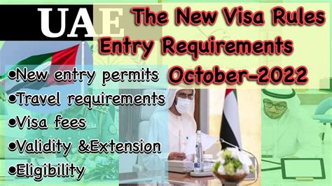 Visas / Entry Permits | Immigration Department - balustradellc