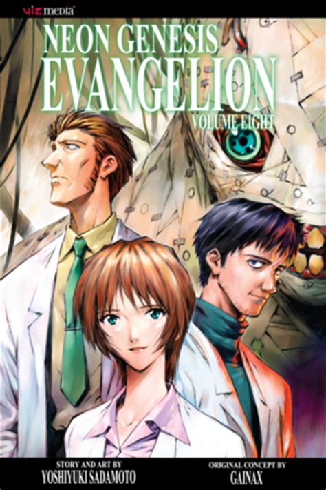 VIZ The Official Website for Neon Genesis Evangelion