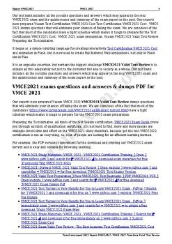 VMCE2021 Test Valid