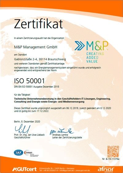 VMCE20_P Zertifizierung