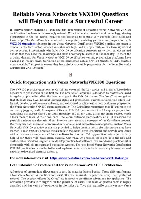 VNX100 PDF