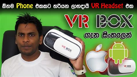 VR BOX Virtual Reality Headset Full Review YouTube. 