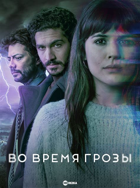 VREMYA SMOTRET
 СМОТРЕТЬ ОНЛАЙН