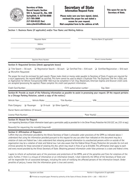 VSD 190 FORM ILLINOIS PDF