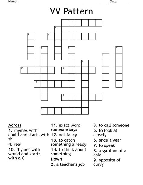 VV Pattern Crossword WordMint