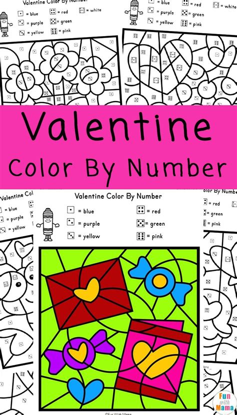 Valentine Color By Number Worksheets Fun with Mama