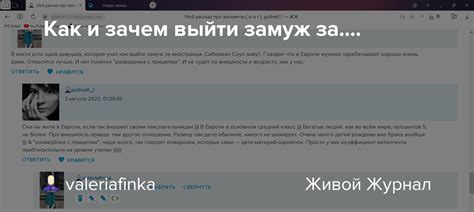 💦 Valeriafinka Leaks (SEX)