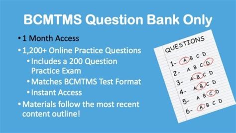 Valid Test BCMTMS Tutorial