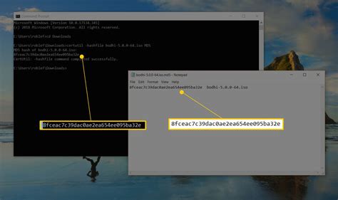 Validating the MD5 Checksum of a File