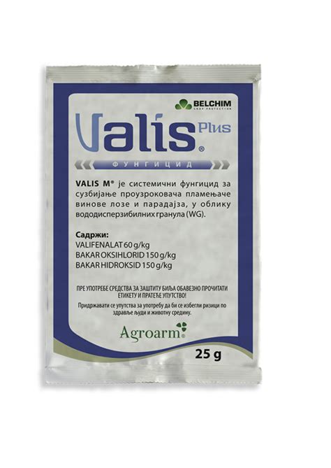 Valis Plus – Fungicid Agrar Petrovic