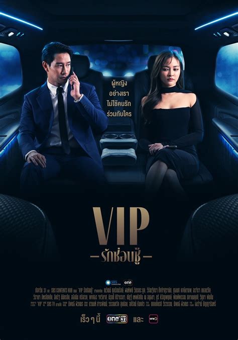 Valleryray_Vip Leaked (SEX) 😈 26 Photos