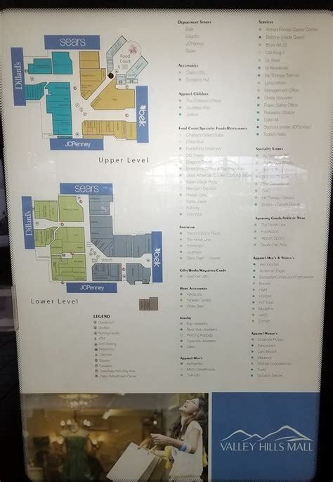 Valley hills mall directory. Valley Hills Mall is a one-stop shopping and family-friendly environment with over 70 specialty stores and great food court eateries! Stop by today and see for yourself how great the Valley Hills Mall is! ... Valley Hills Mall View Directory. Explore Our Stores. Lucky Dog Sports. JCPenney. Journeys Kidz. Jewelry Point. Suit City. Zumiez. View ... 