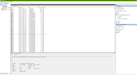 Valorant DeviceSetupManager 131 ve DistributedCOM 10010.