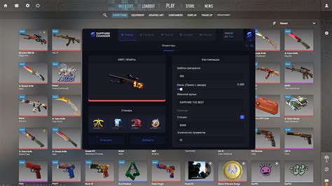 Valorant skin checker github. h CS2 Skin Changer User feat: async image loa...