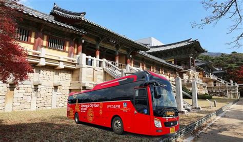 Value-for-Money Gyeongju Tour on Bus No. 10