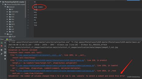 ValueError: the number of columns changed from 1 to 3 at row 6 ...