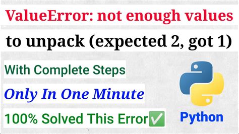 Jan 6, 2016 · ValueError: not enough values to unpack (expected 3, got 1) 0 Trying to parse a "txt" file to a dictionary, in the last line it always return a "ValueError: not enough values to unpack (expected 2, got 1)" . 