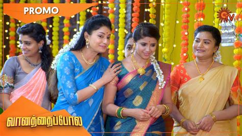 Vanathai pola promo. Watch the Latest Promo of popular Tamil Serial #VanathaiPola that airs on Sun TV.Watch all your favourite serials exclusively ONLY on Sun NXT for FREE. *Free... 