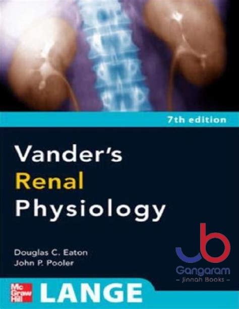 Vanders renal physiology 7th edition lange physiology series. - Hyundai getz repair guide driver door lock.