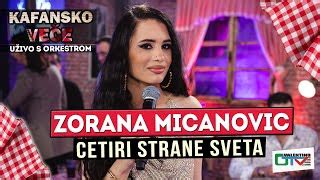 Vanesa - Cetiri strane sveta - Tekst Pesme