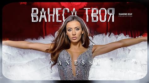 🍑 Vanesa_Ukr Leaked PORN