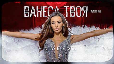 Vanesa_ukr Xxx Video