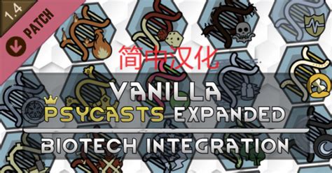 Vanilla psycast expanded biotech integration.  vanilla_psycast_expanded_...