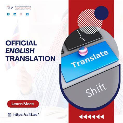 Varuhus - English translation &ndash; Linguee