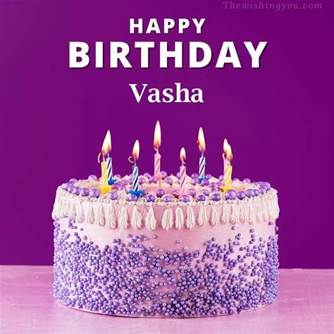 Vasha