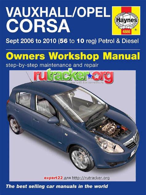 Vauxhall opel corsa 1 0l 1 2l 1 3l 1 4l cdti shop manual 2006 2010. - The real life mba your no bs guide to winning.