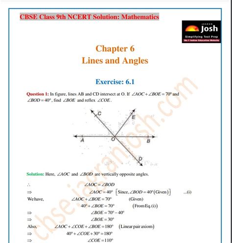 Vb Chapter 6 Exercise Solutions