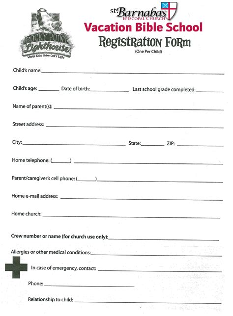 Vbs Sign Up Forms