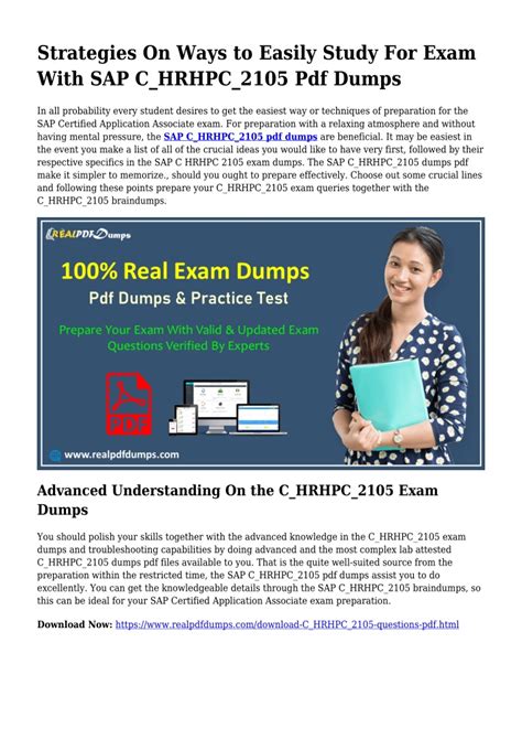 Vce C-HRHPC-2105 Exam