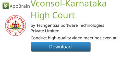 Vconsol karnataka high court download. .  ...