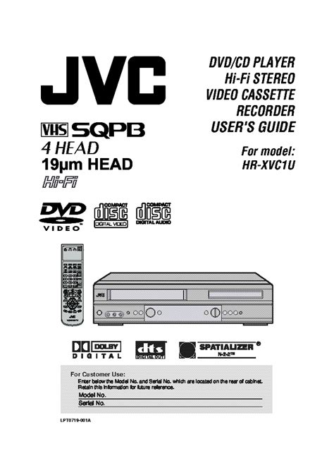 Vcr Download User Manual