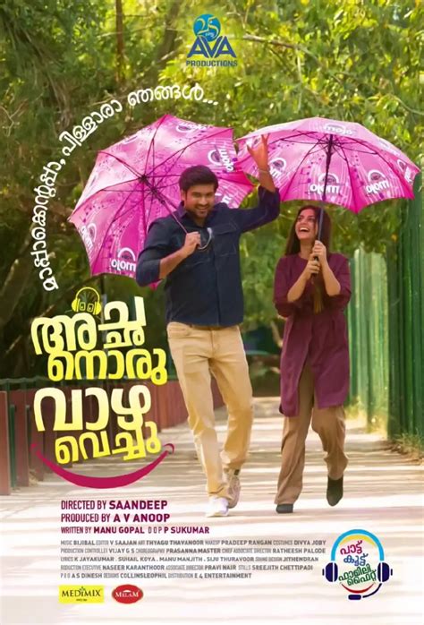 Vechu Leaks XxX 🔥 249 Pics