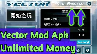 Vector Mod Apk at Vectorified com Collection of Vector Mod Apk free
