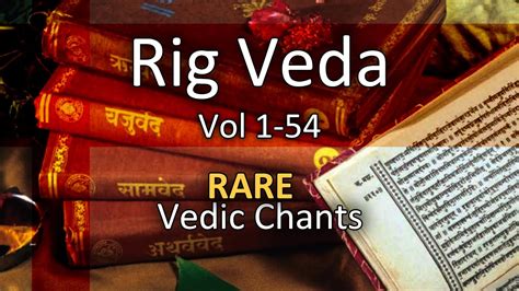 Veda - Rig-Veda mantra 1/164/46 says," EKAM SADRUPA ... - Facebook