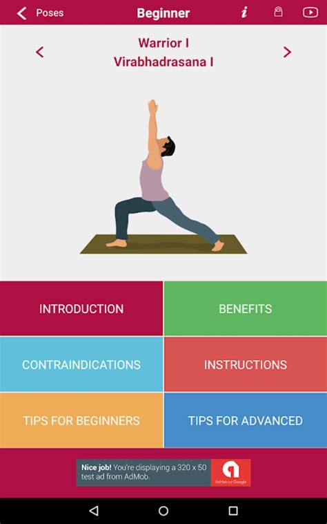 Veda Yoga and Wellness APK Download for Android 