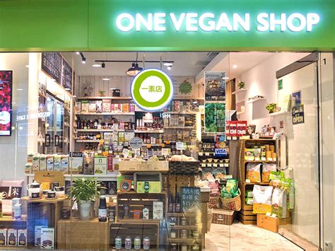 Vegan grocery store. Even though Americans cook 50 percent less than they did in the ’60s, frequent trips to the grocery store are still a fact of life. Supermarkets are as calculating and manipulative... 