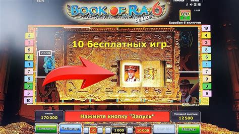 Vegas kazino slot maşınları pulsuz onlayn oynayır  Azərbaycanda əyləncəli və maraqlı kazinolar