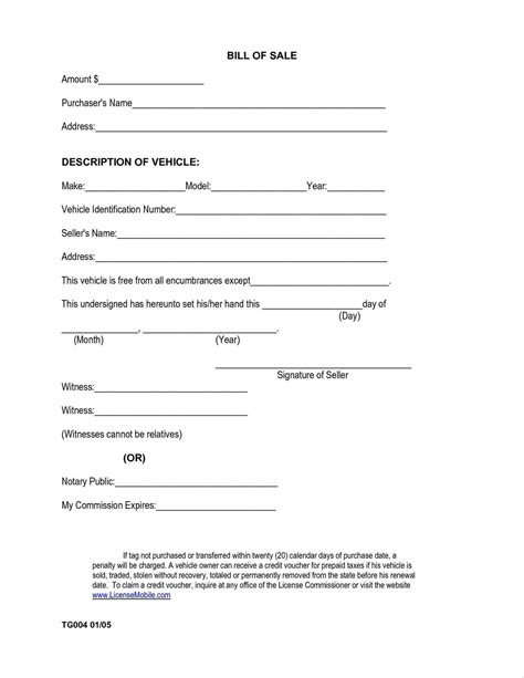 Vehicle Bill of Sale Template 360 Legal Forms