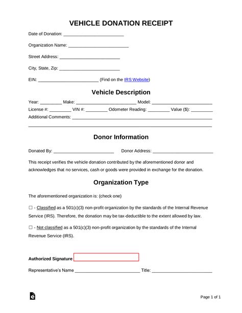 Vehicle Donation Form
