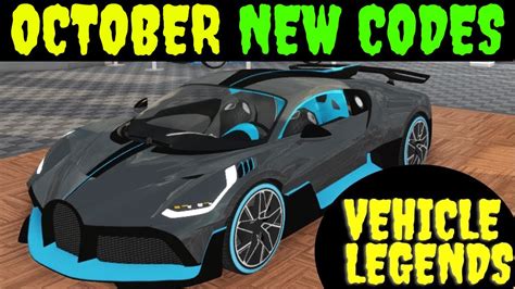 Vehicle Legends codes in Roblox Free Credits October 2022 